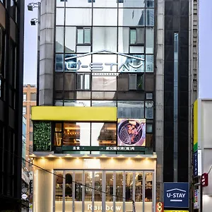 Hotel U Myeongdong, Seoul